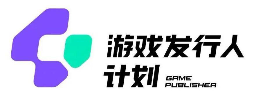 游戏发行人计划最新玩法，单条变现10000+，小白无脑掌握-秦汉日记