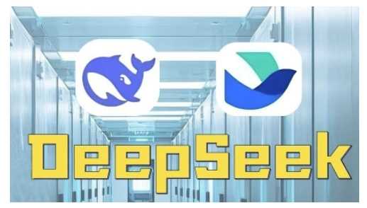 AI赋能金融营销 Deepseek与飞书表格助力效率飞跃-秦汉日记
